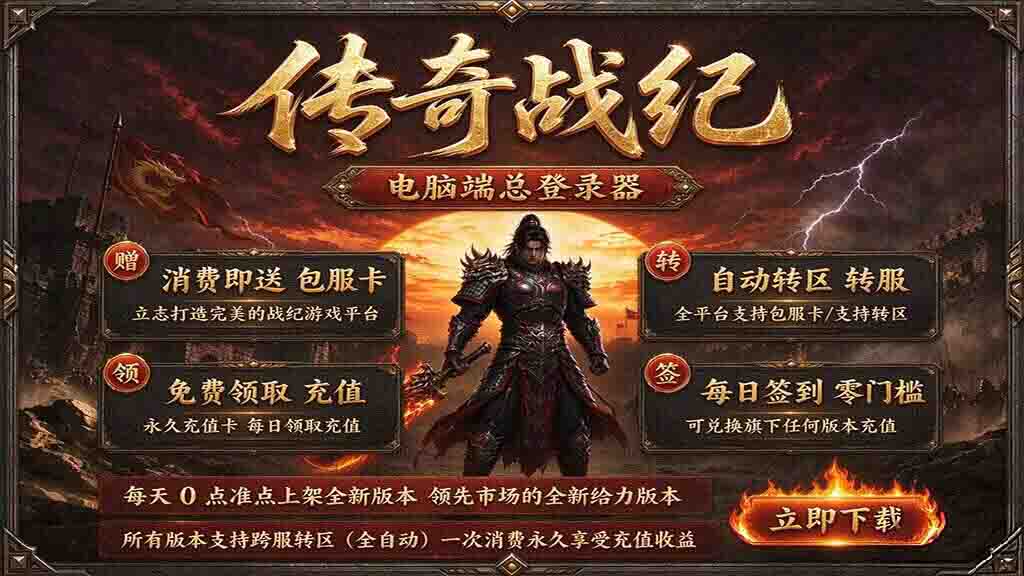 版本3