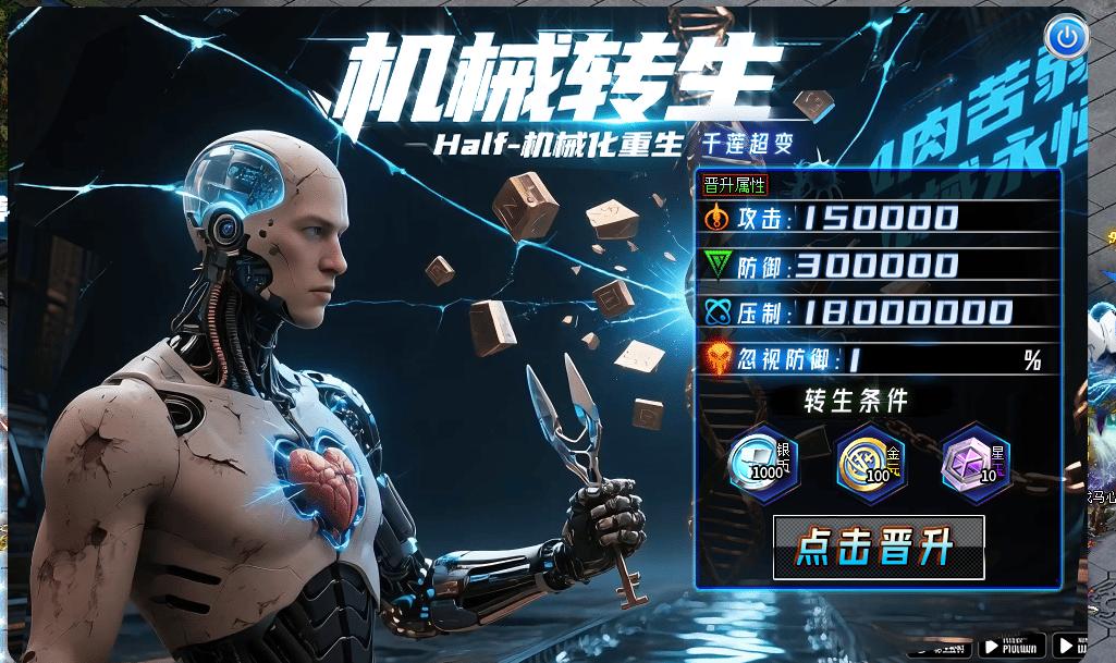 中变传奇网站,玩家体验与选择指南