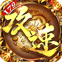 武器之王(香江攻速日送代金)