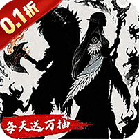 梦之旅人(0.1折免费版)