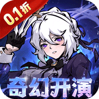 魔镜物语(0.1折奇幻镜界)