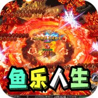 王者之战(专属沉默追梦不朽)