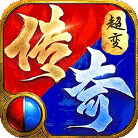 烈火骑士(狂龙专属超超变)