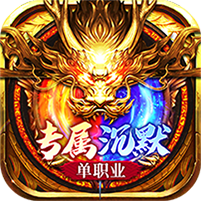 星战帝国(经典沉默代金版)