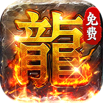 武林盛典(天天328免费版)