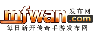 Www.MFwan.Com